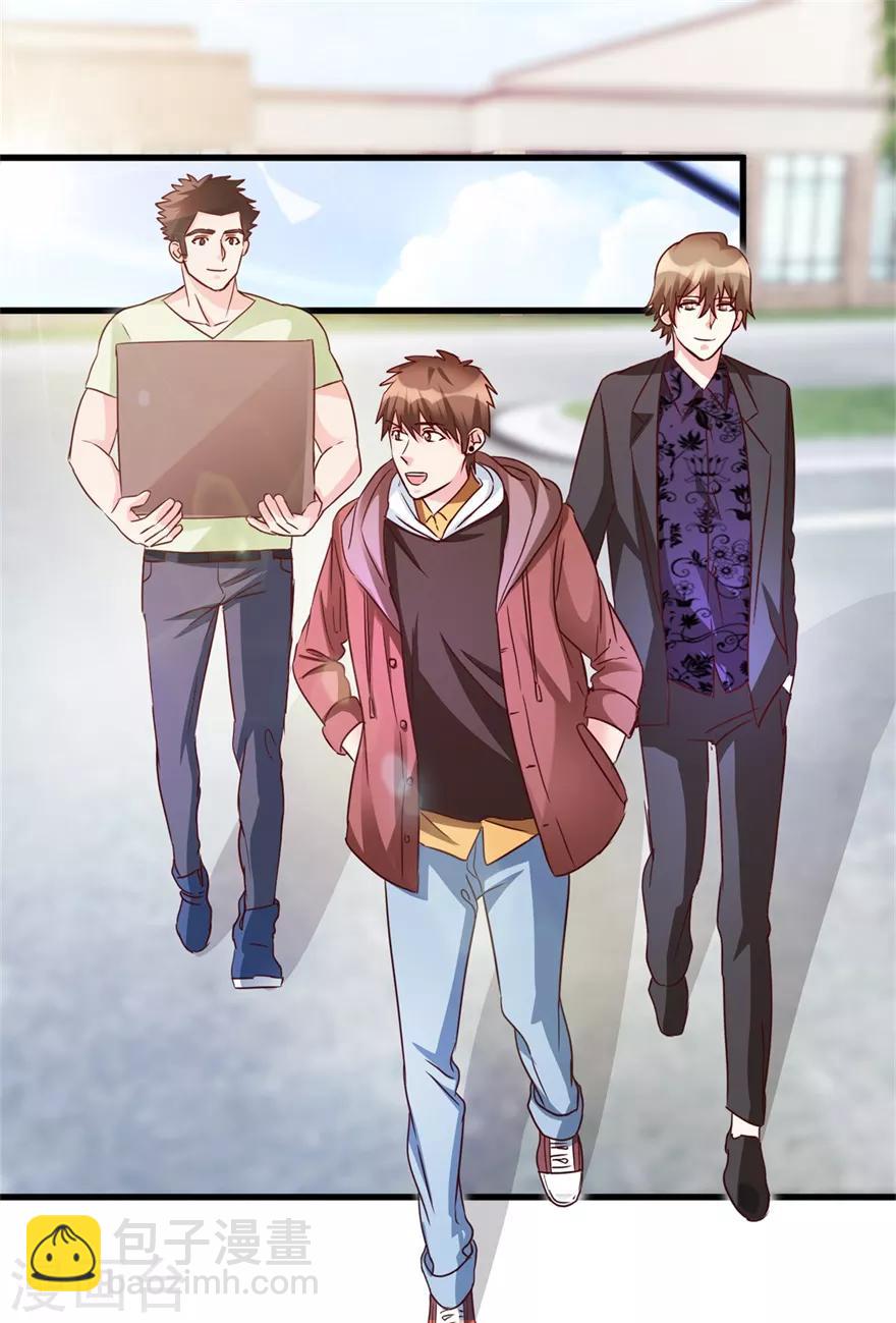 第36话 你真的是新人？-第38话