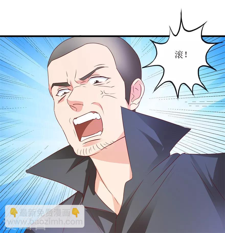 第54话 周晓斌遭打-第56话