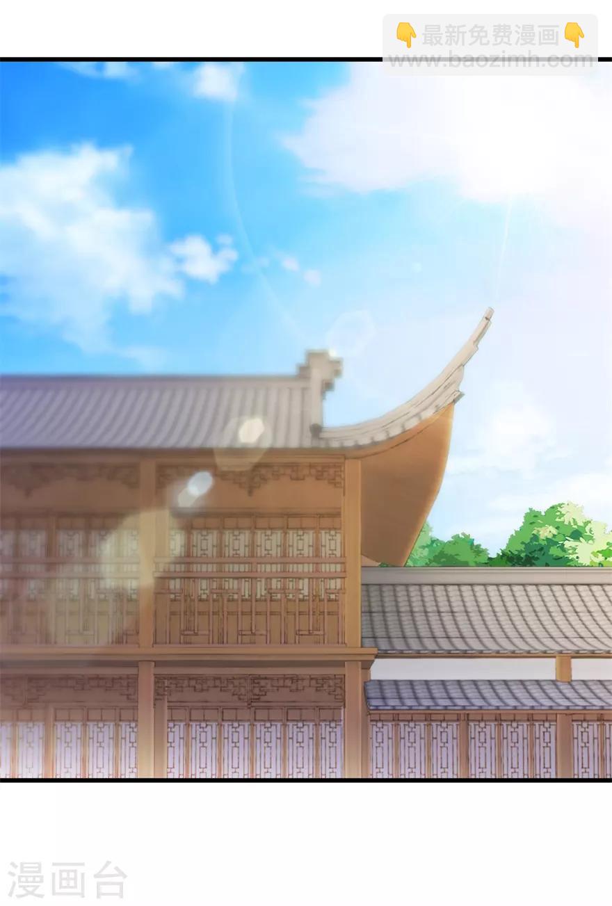 第54话 周晓斌遭打-第56话