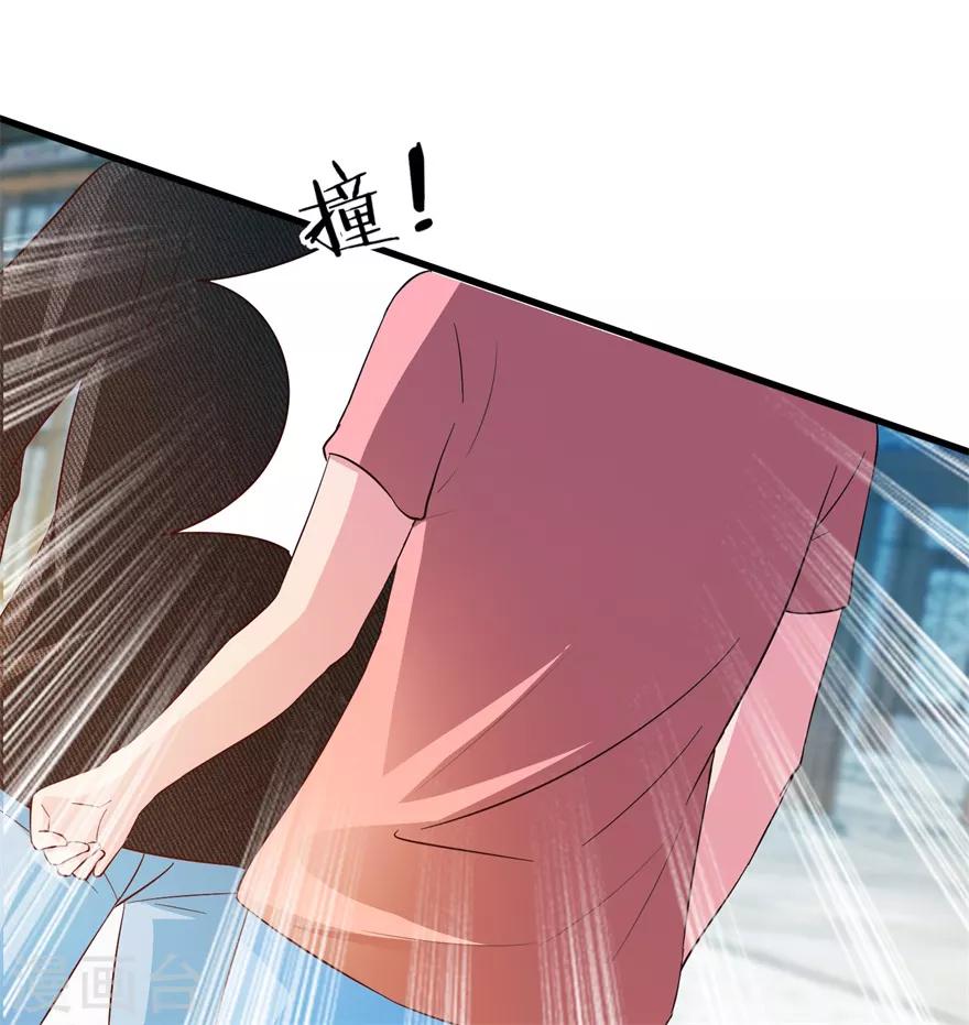 第86话 新开的缅甸赌石坊-第88话