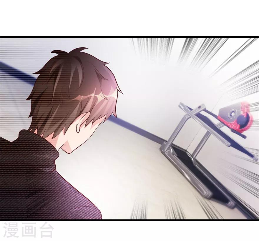 第86话 新开的缅甸赌石坊-第88话