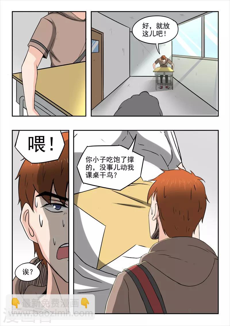 第134话-第178话