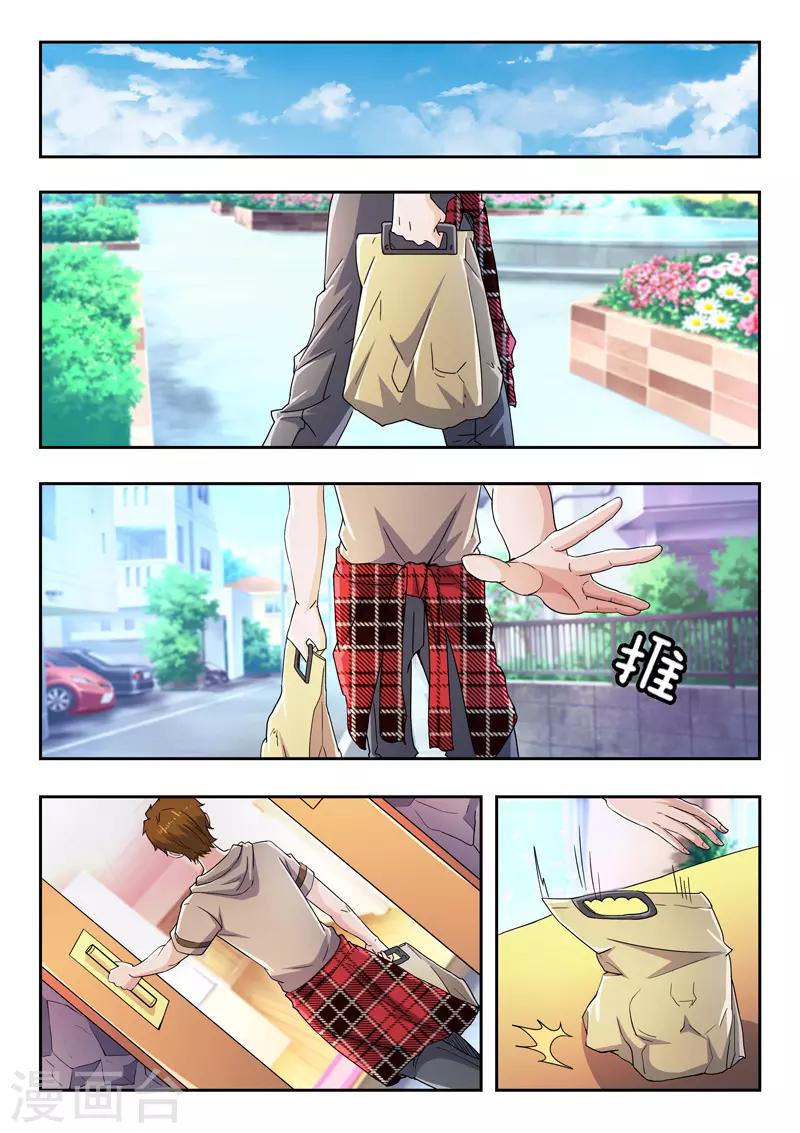 第286话-第330话