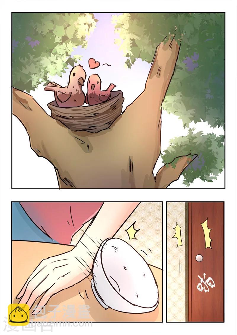 第56话-第100话