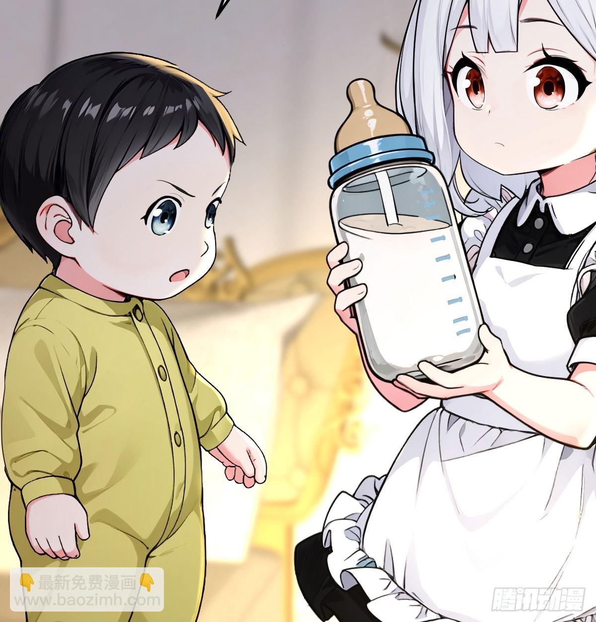 投喂老妹(1/2)-第10话