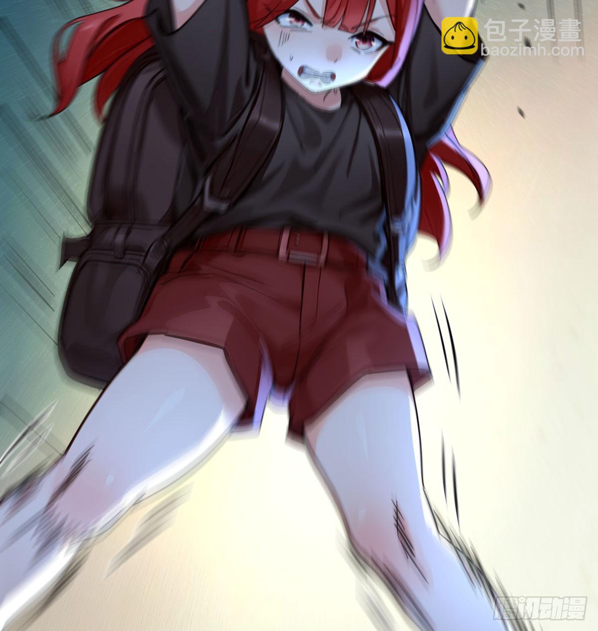 双双危局(1/3)-第12话