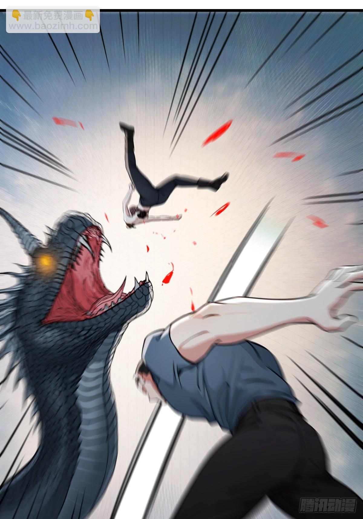 复仇之战(1/2)-第14话