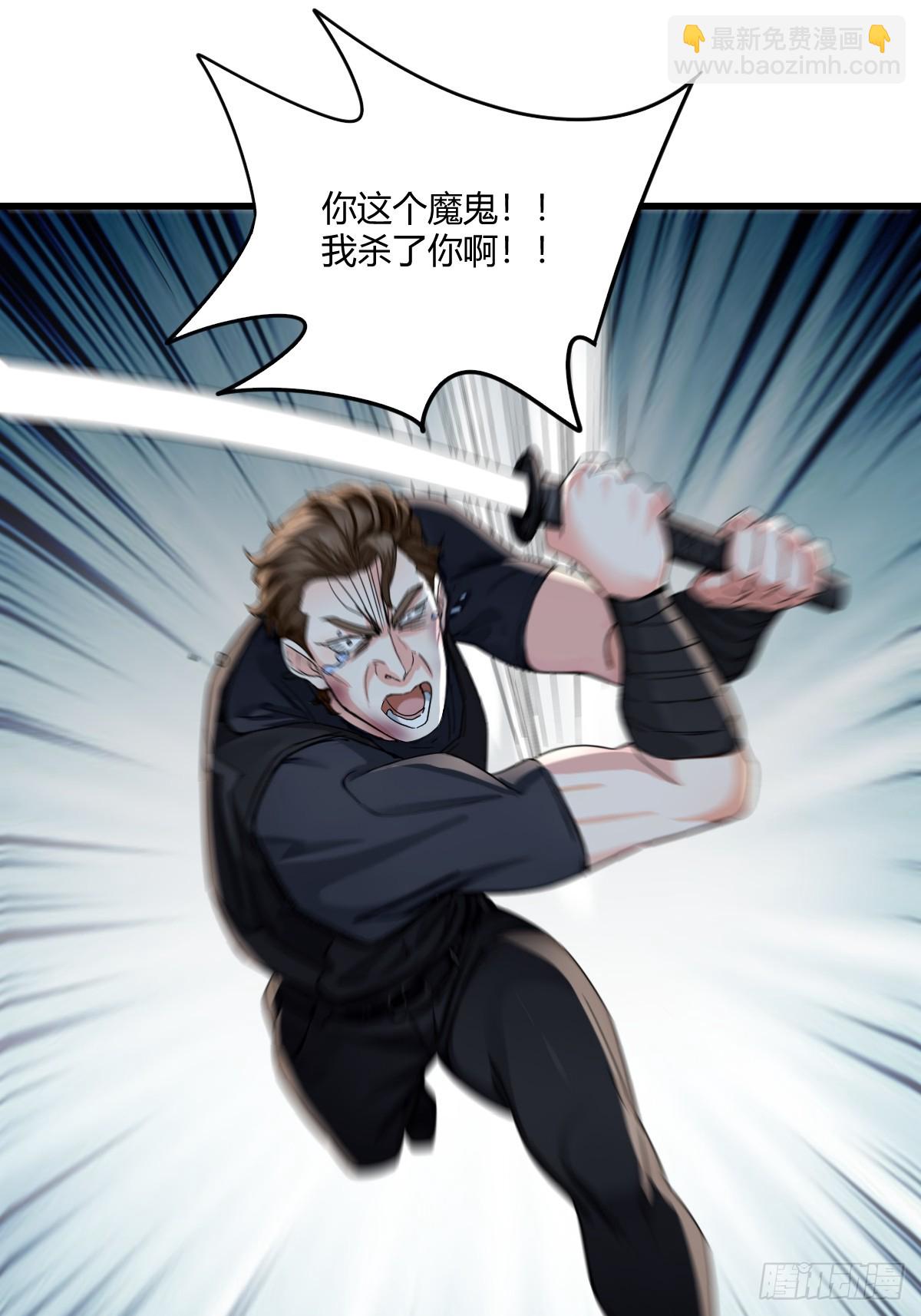 复仇之战(1/2)-第14话