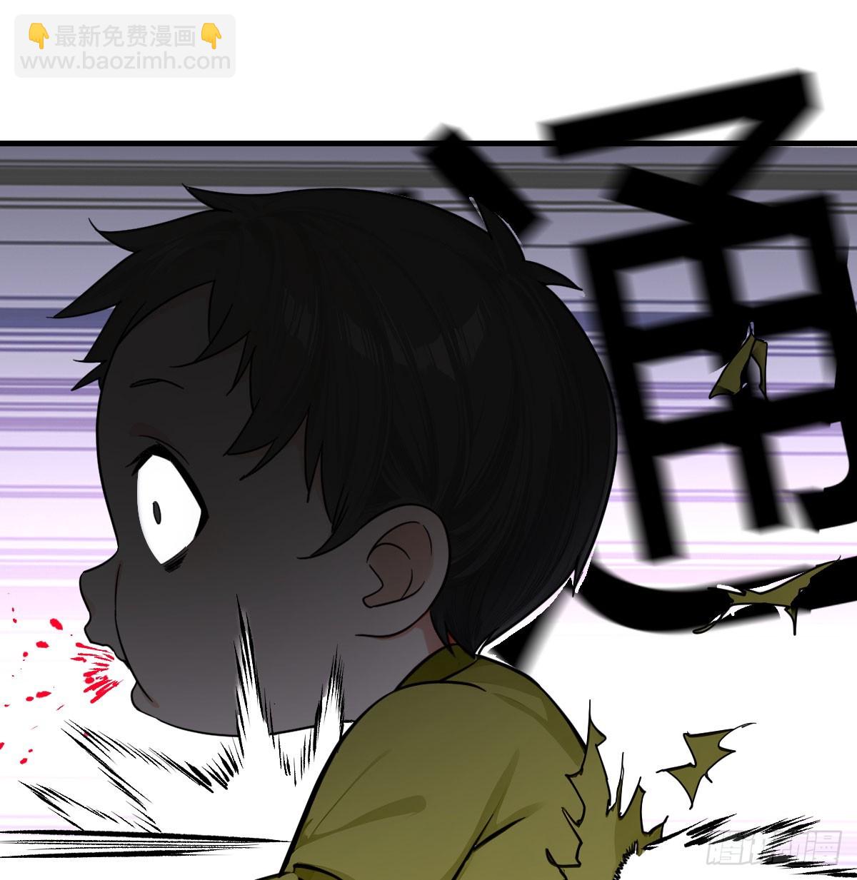 主子也敢杀(1/2)-第16话