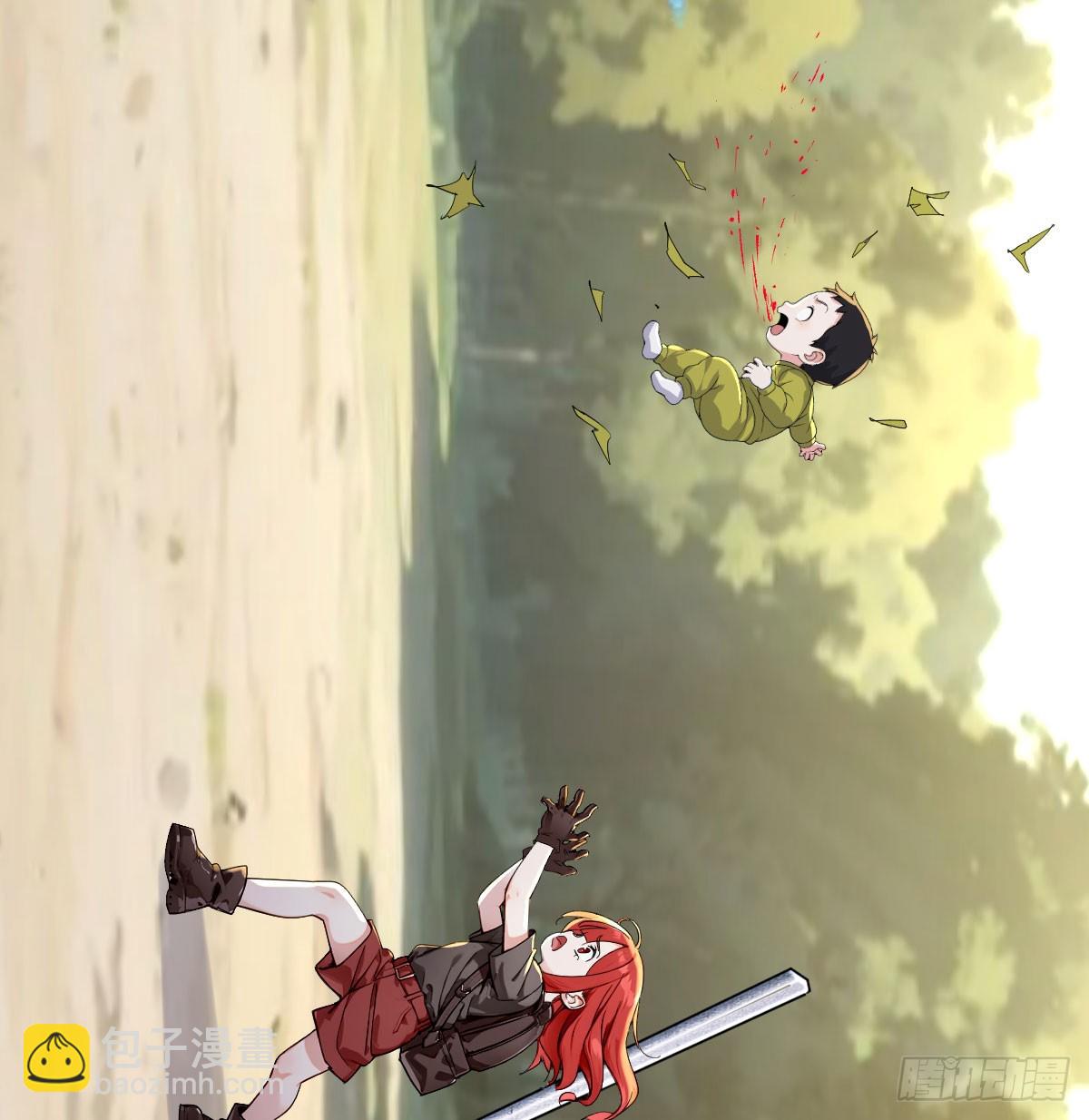 主子也敢杀(1/2)-第16话