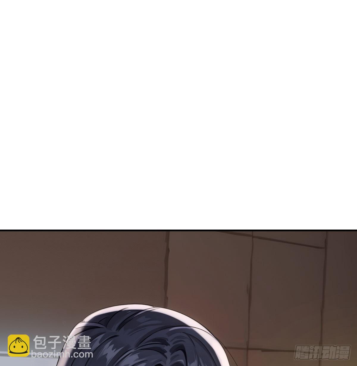 投胎异能激活(1/4)-第2话