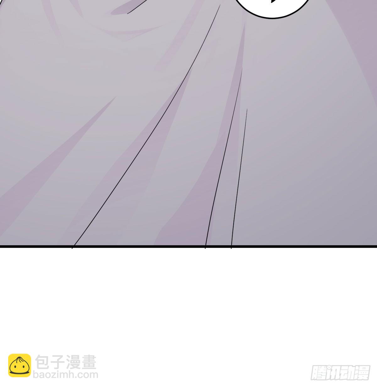 投胎异能激活(1/4)-第2话