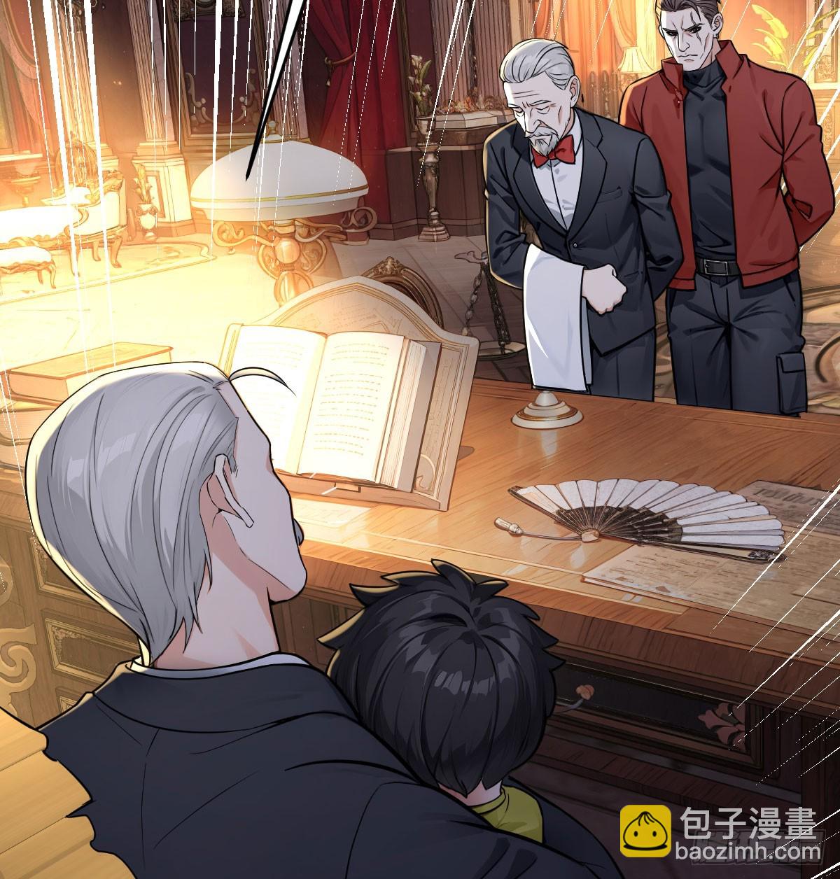 吸血的手段如此简单(1/2)-第20话