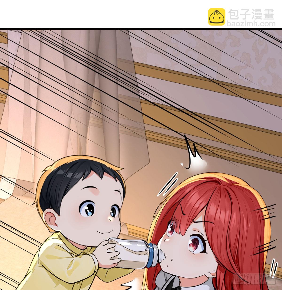 吸血的手段如此简单(1/2)-第20话