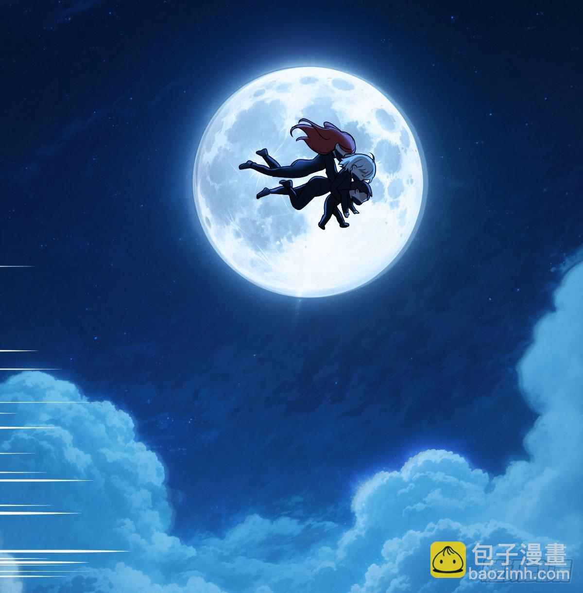狙杀恶仆(1/2)-第22话