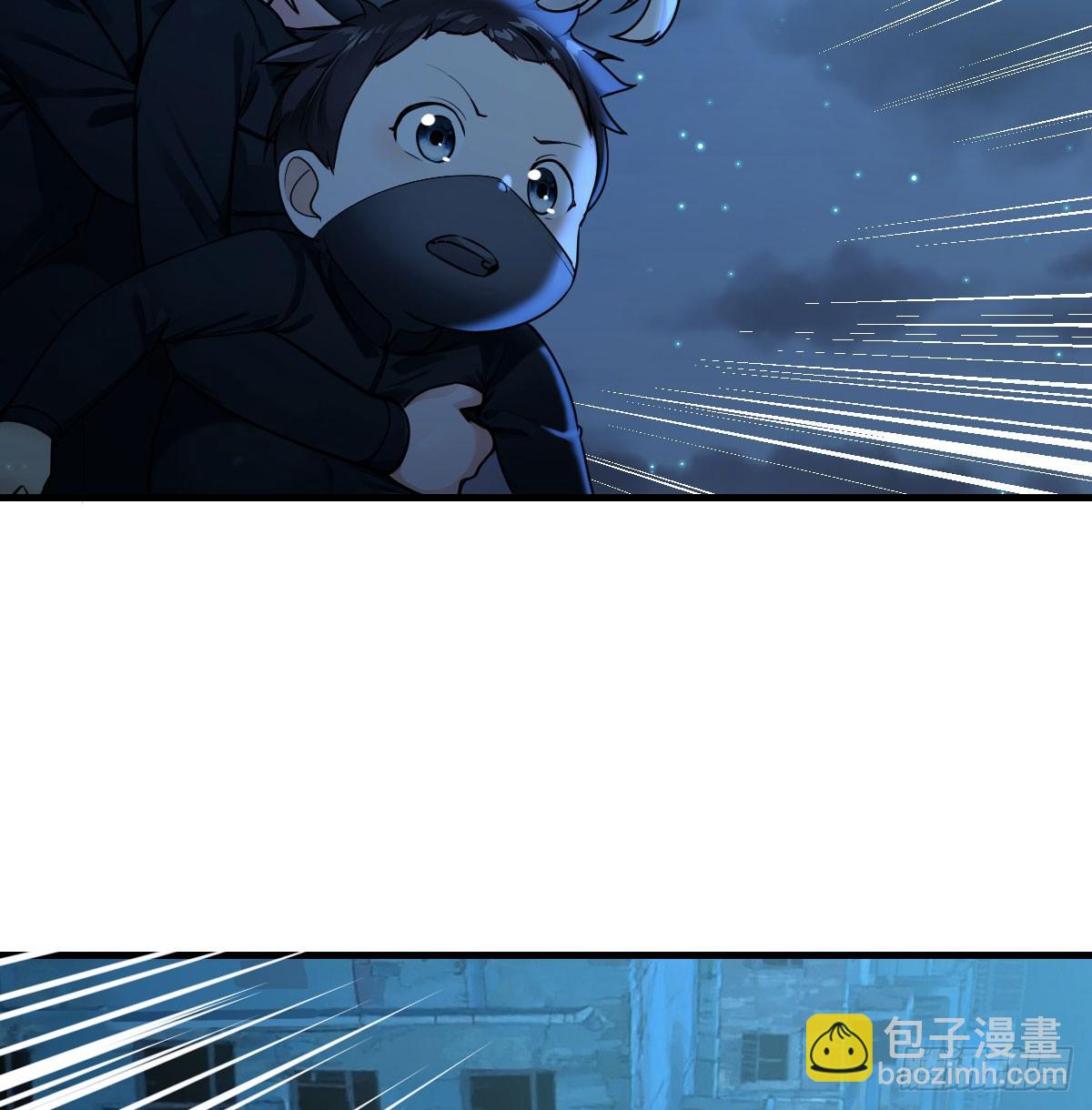 狙杀恶仆(1/2)-第22话