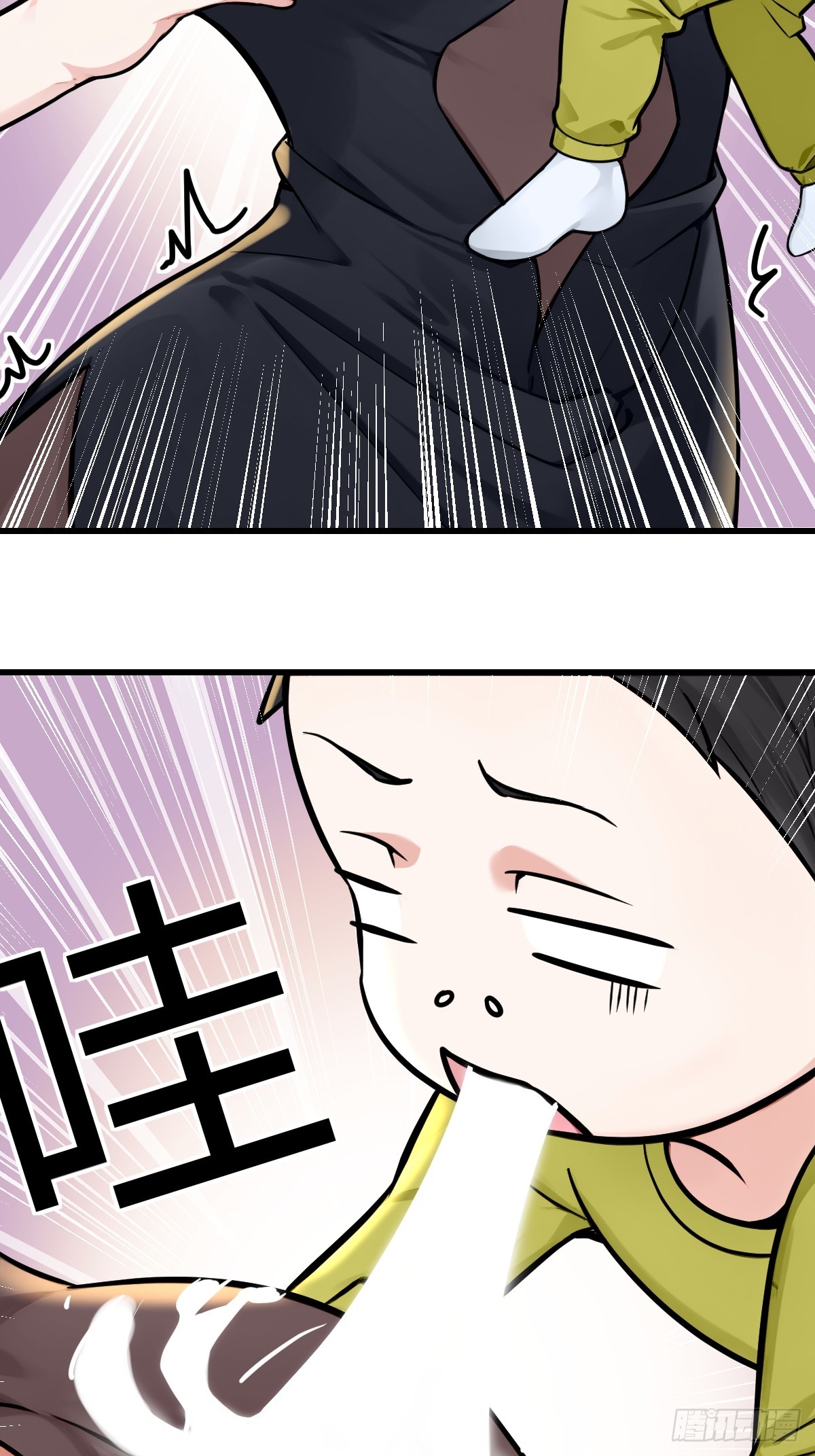 我赚大了(1/2)-第28话