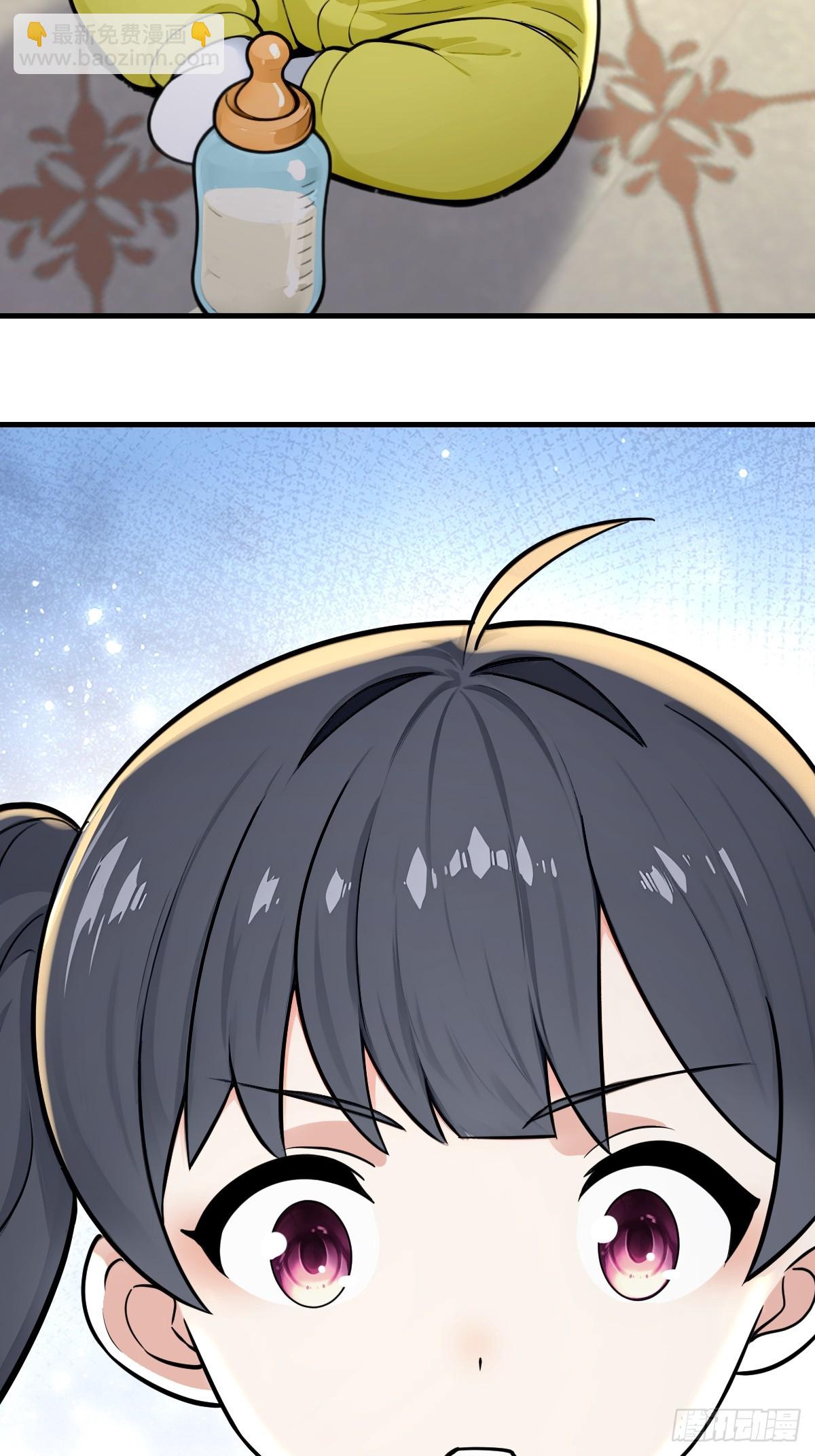 柳夫人的秘密情人(1/2)-第32话