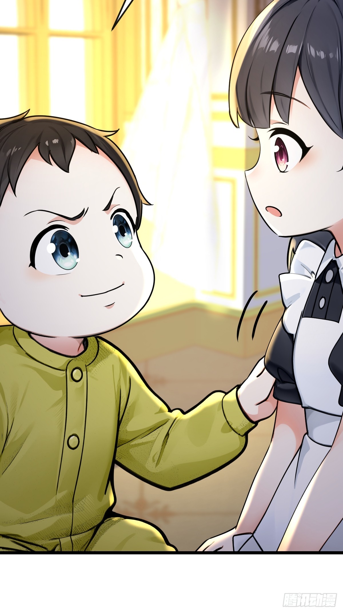 柳夫人的秘密情人(1/2)-第32话