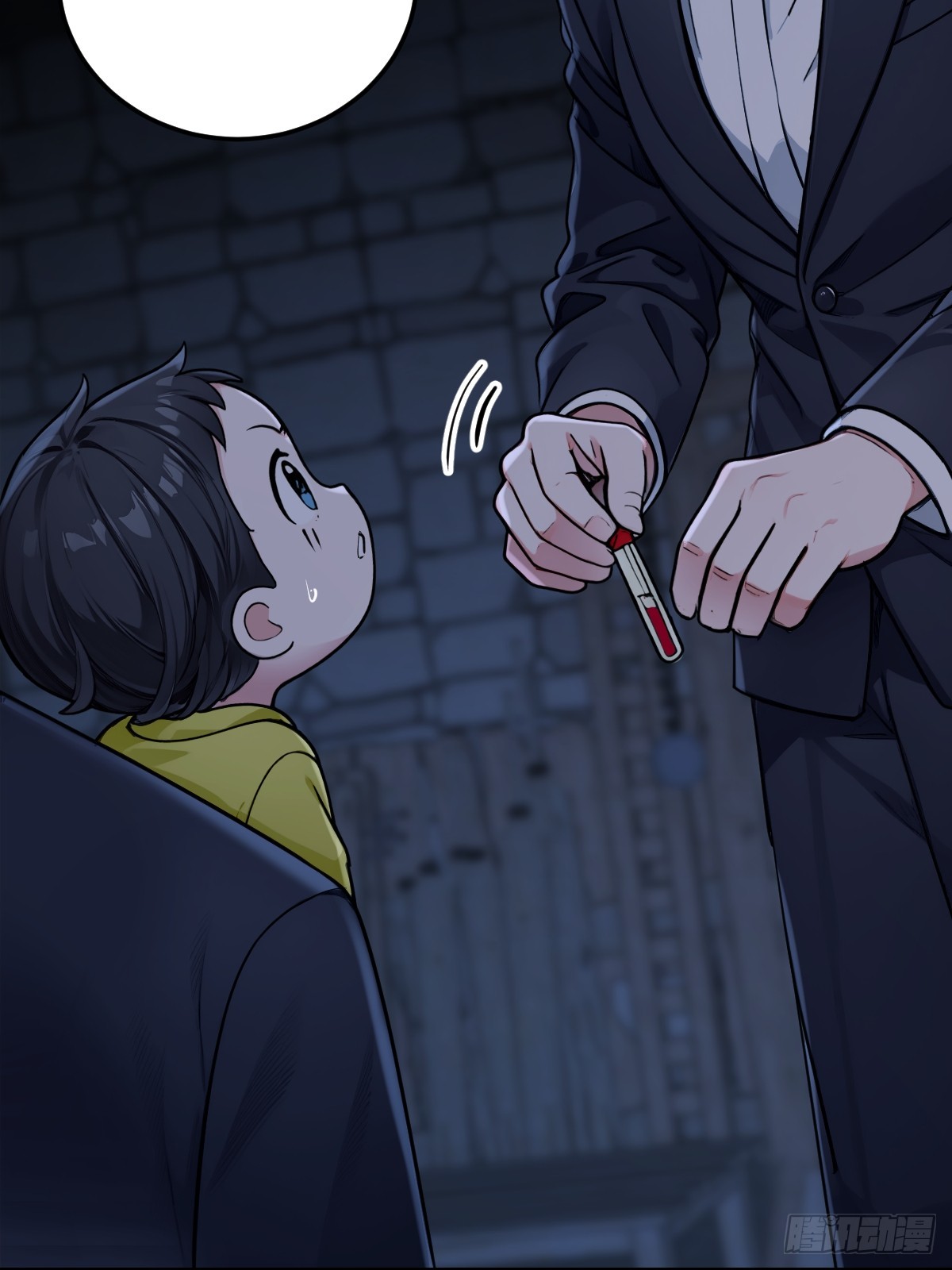 管家的谋划(1/2)-第34话