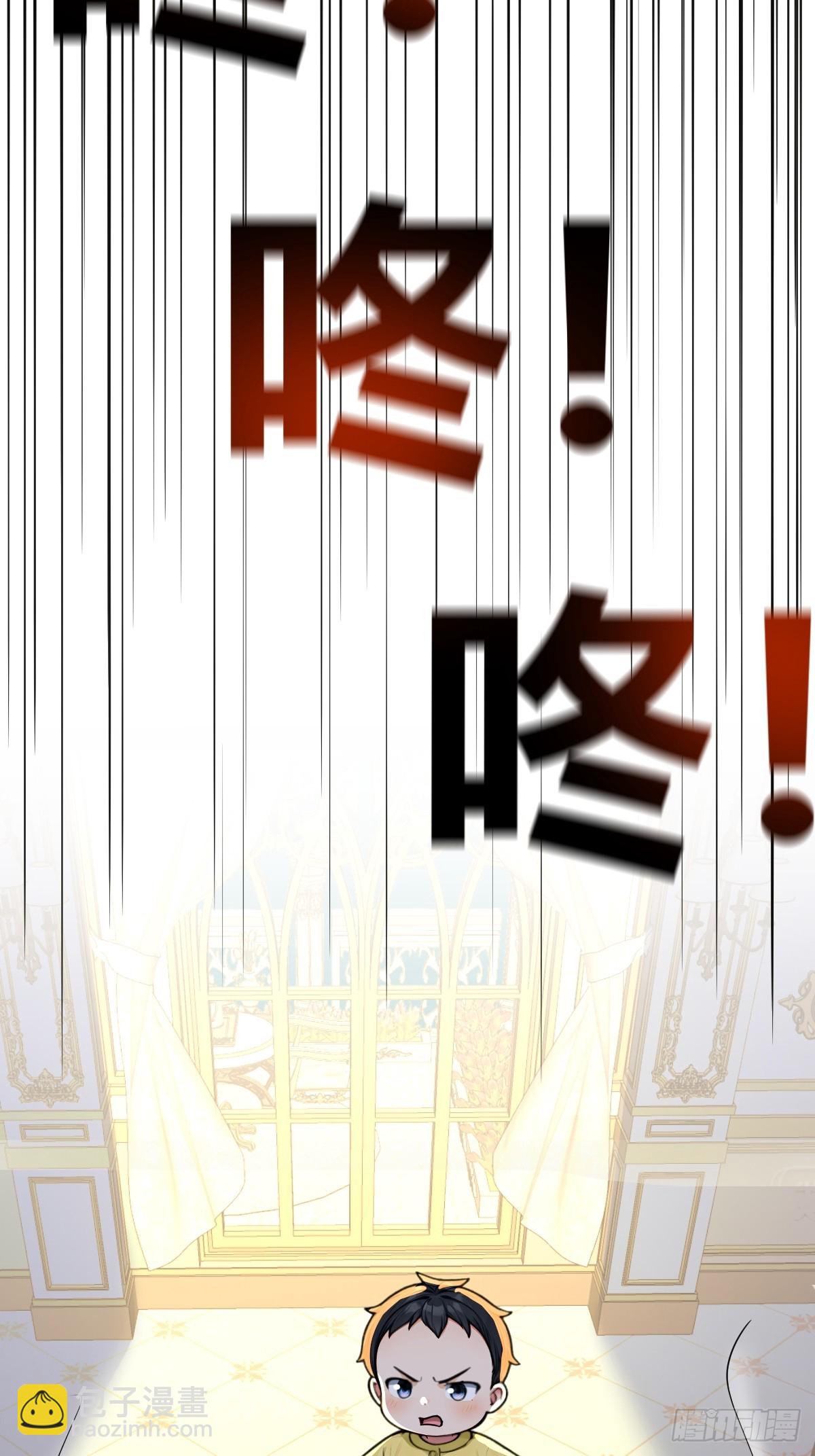 万全准备(1/2)-第36话