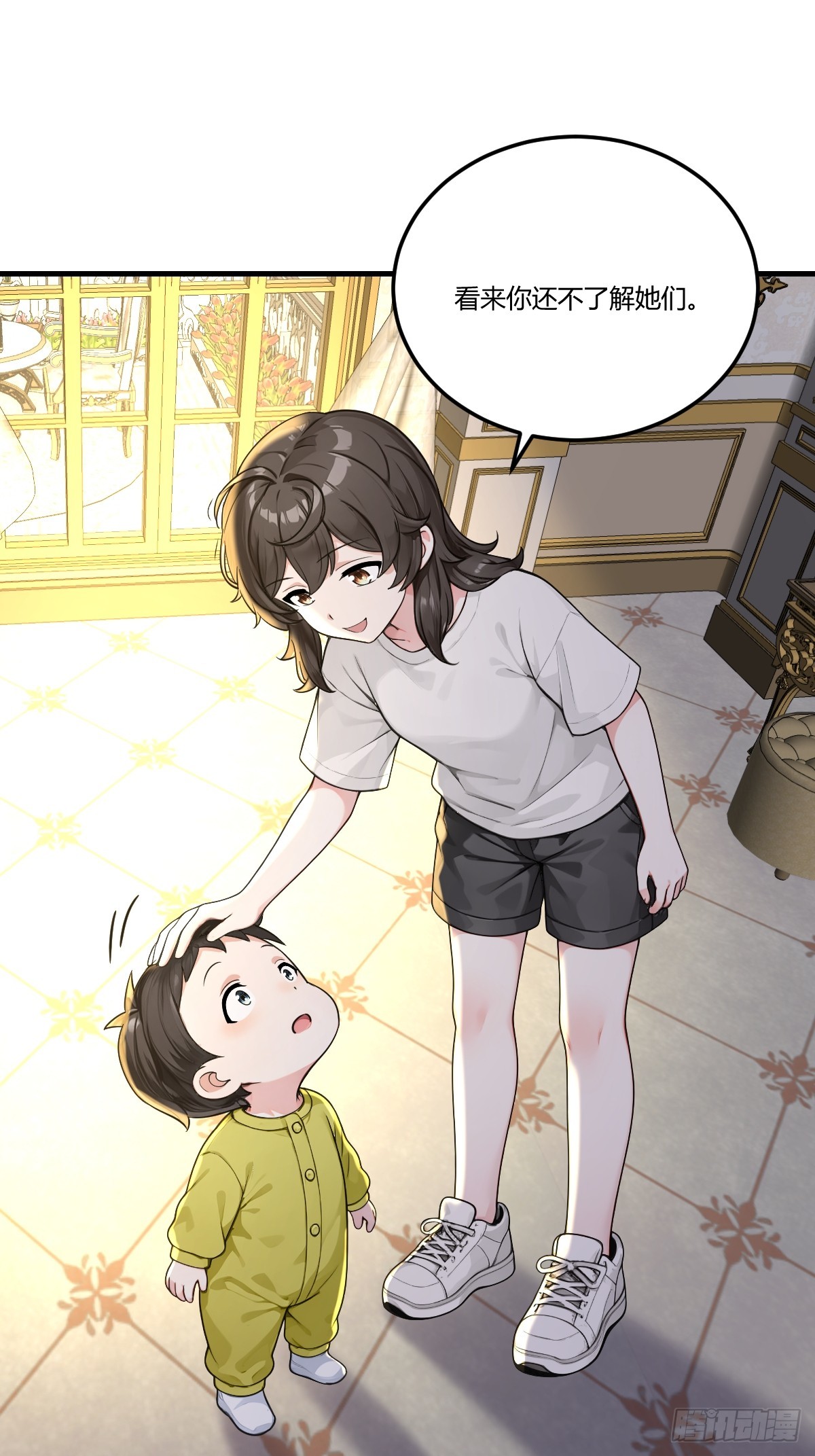 万全准备(1/2)-第36话