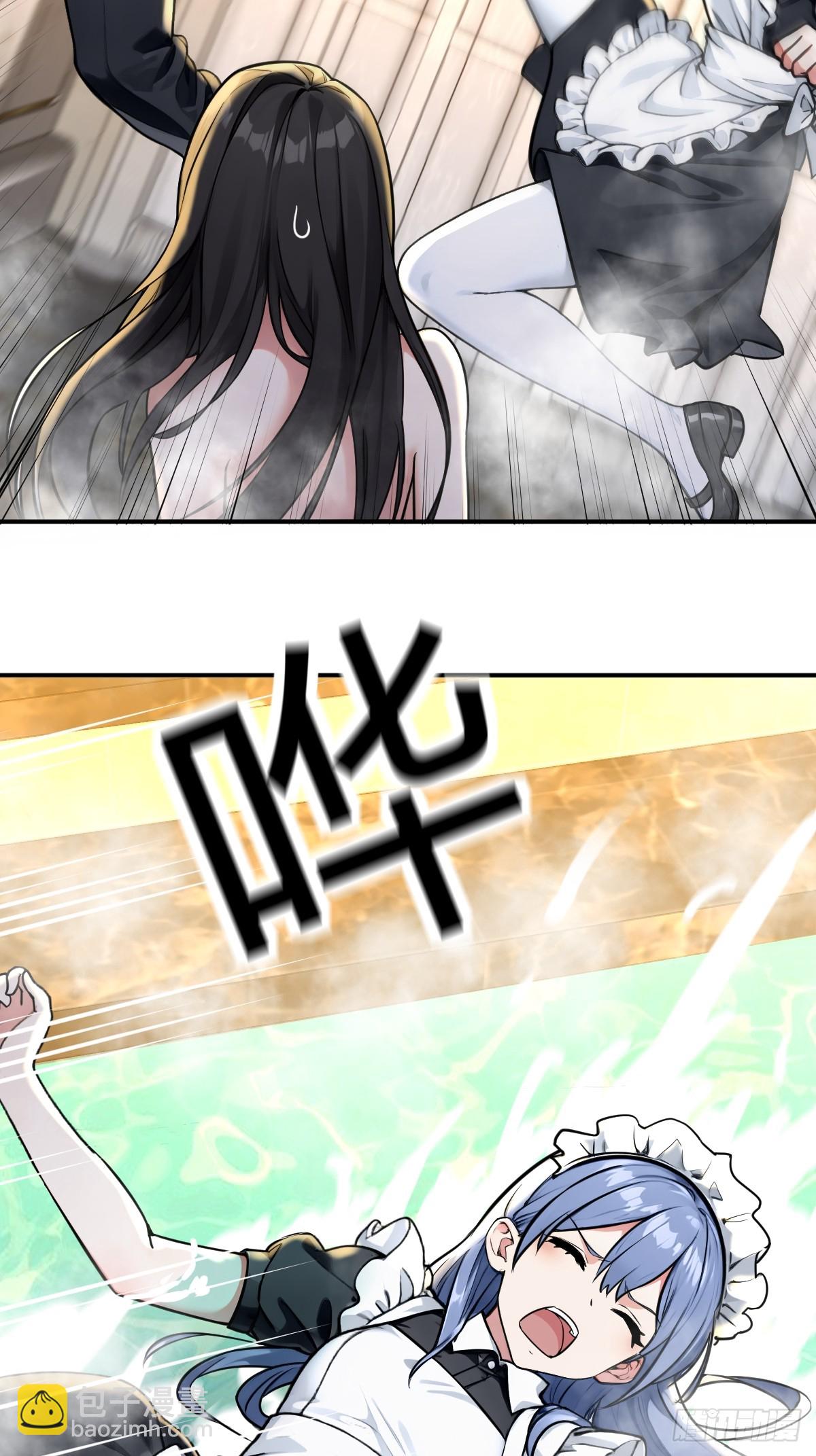 万全准备(1/2)-第36话