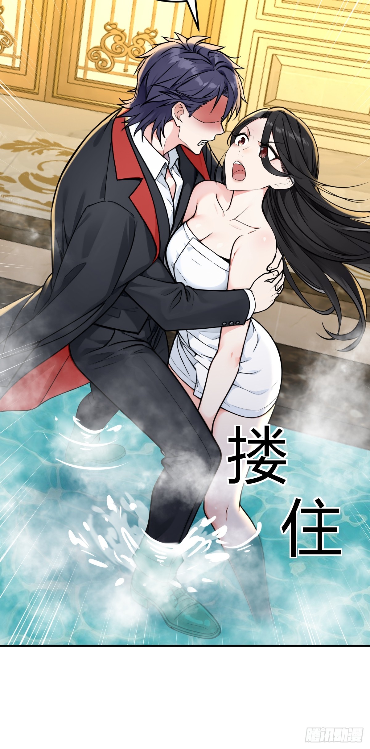 万全准备(1/2)-第36话