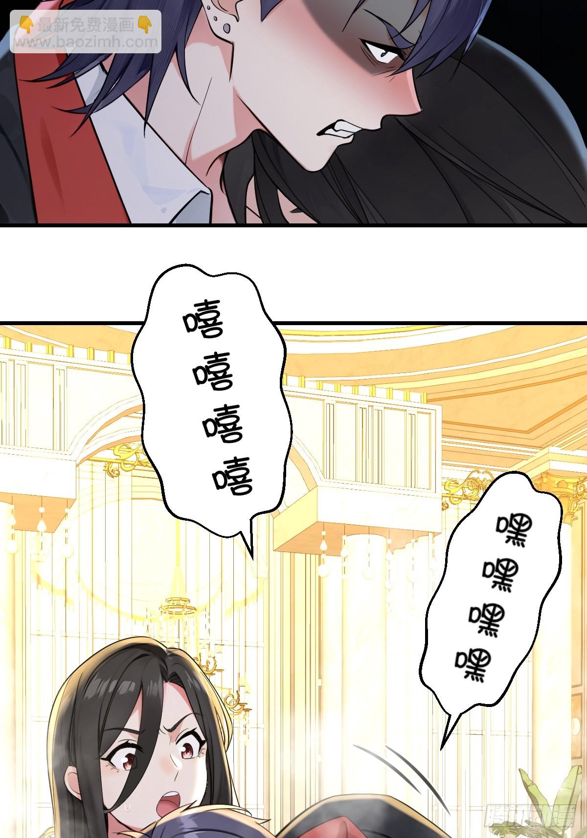 万全准备(1/2)-第36话
