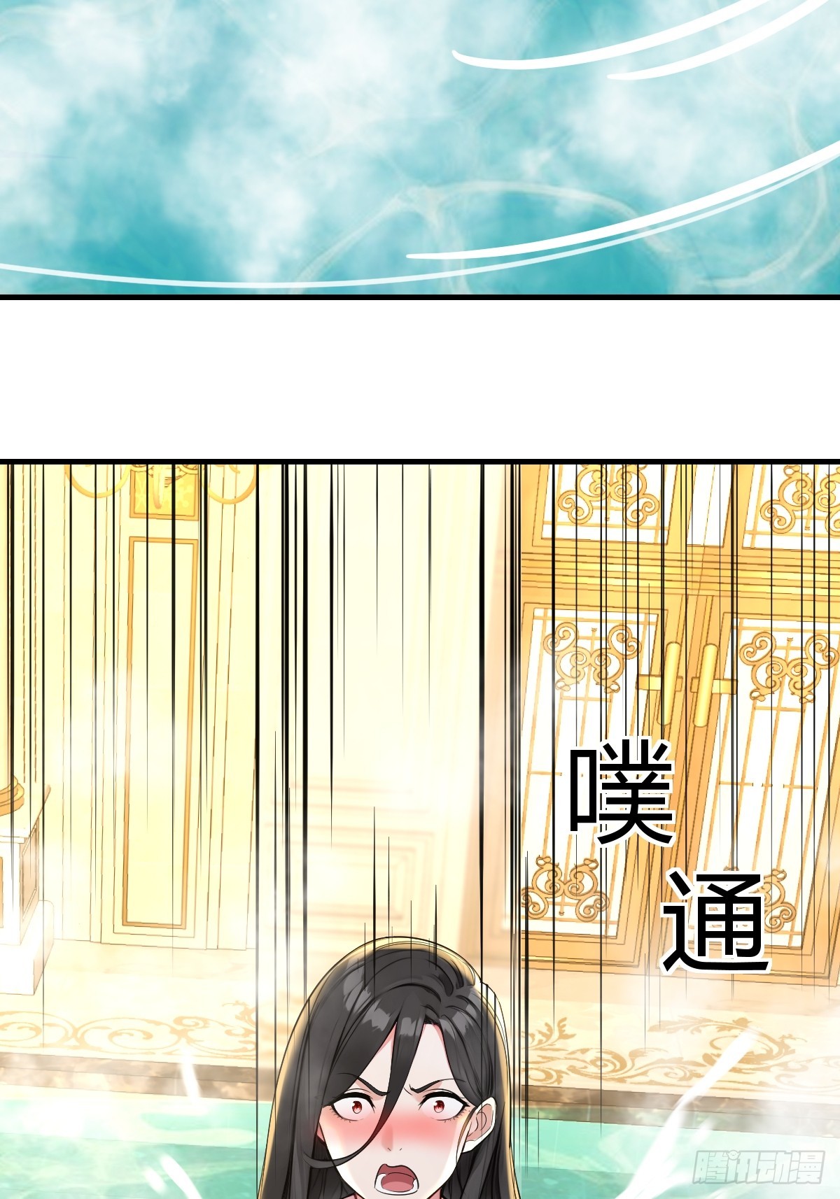 万全准备(1/2)-第36话