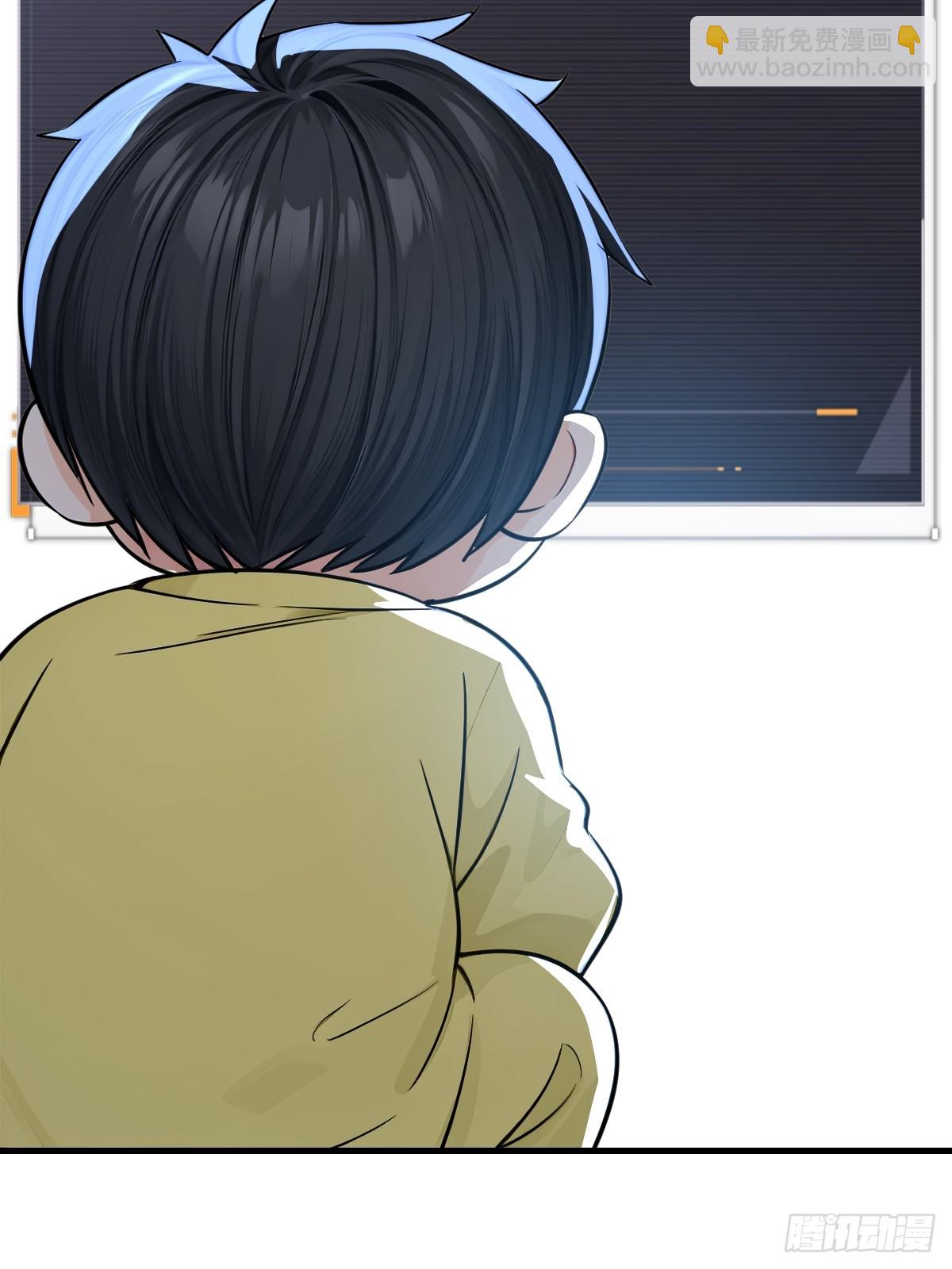 战胜无法战胜的魔兽(1/2)-第38话