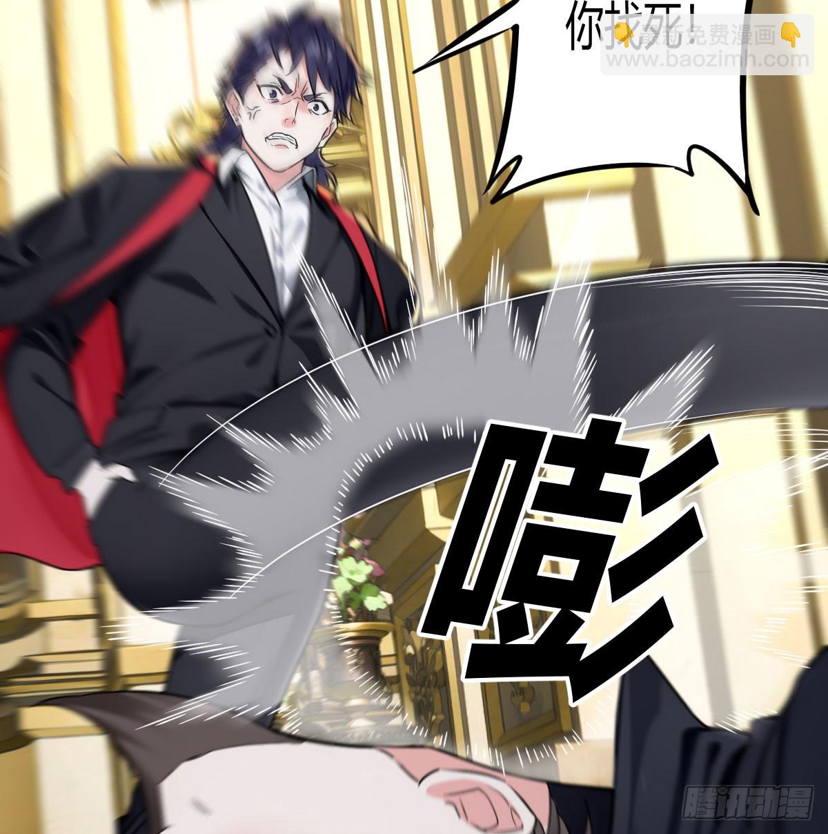 吃奶就能变强(1/2)-第4话