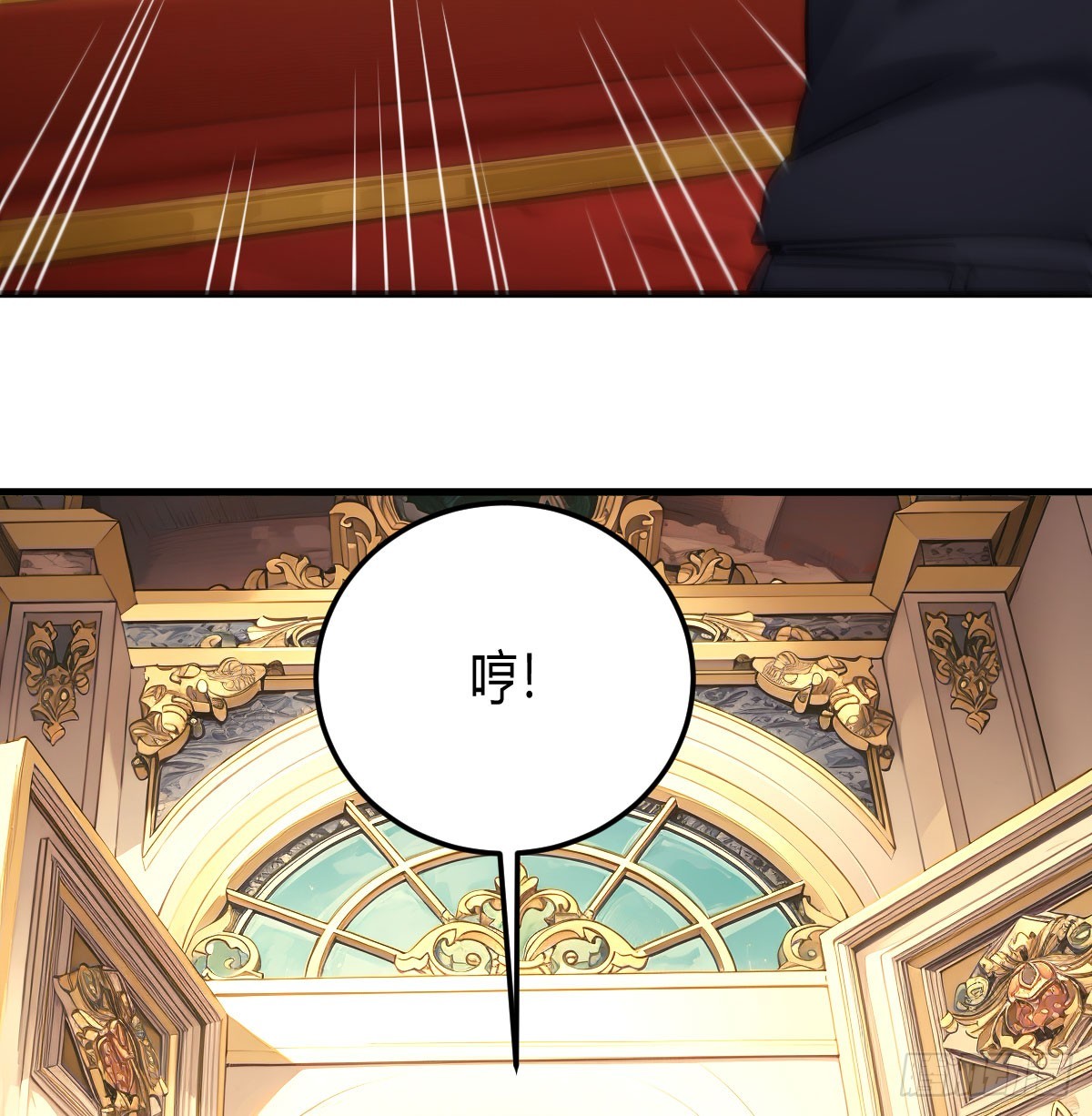 吃奶就能变强(1/2)-第4话