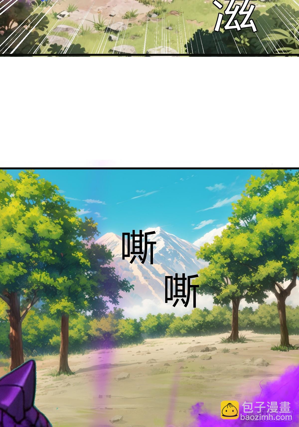 从没打过的富裕仗-第40话