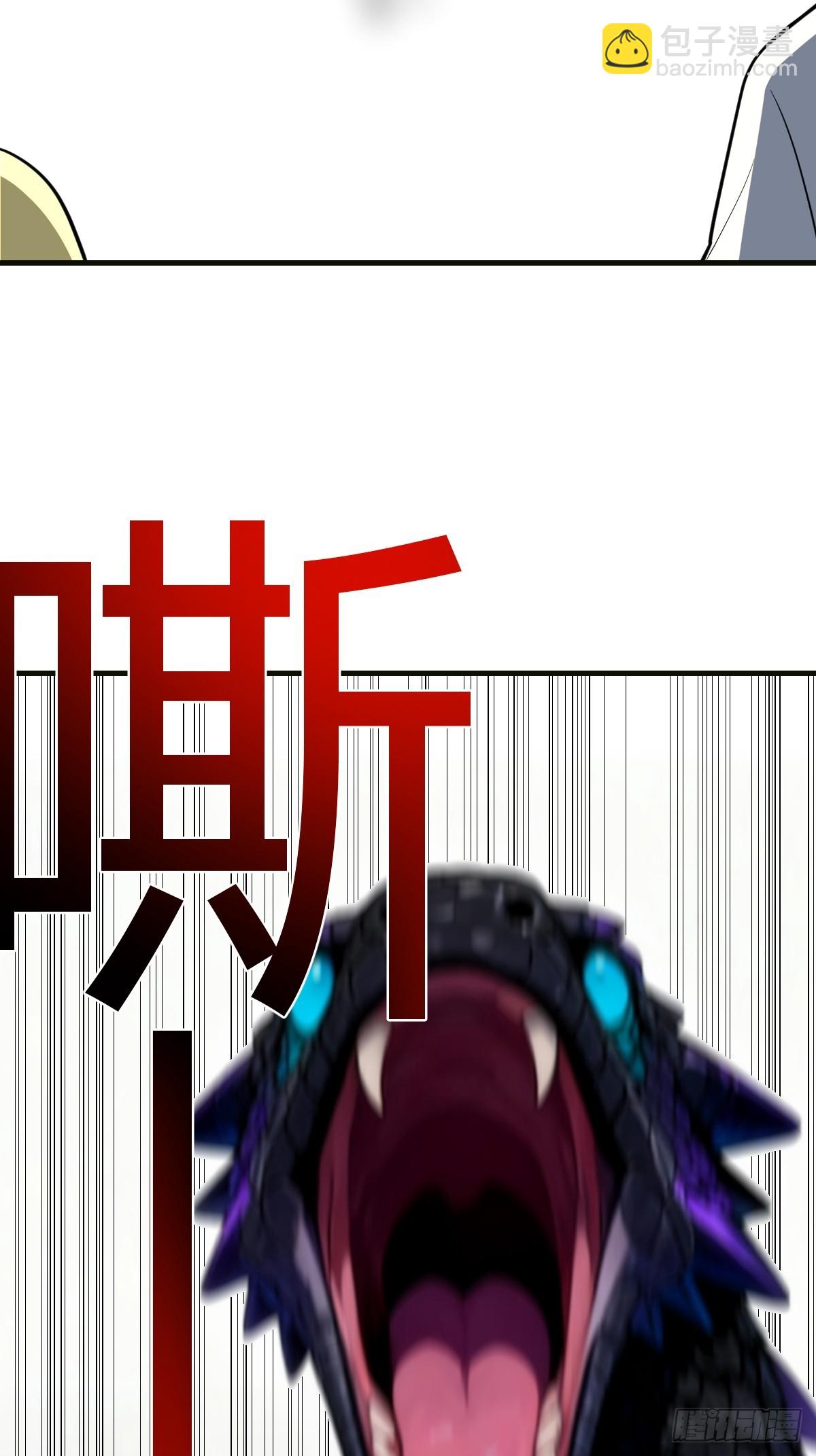 从没打过的富裕仗-第40话