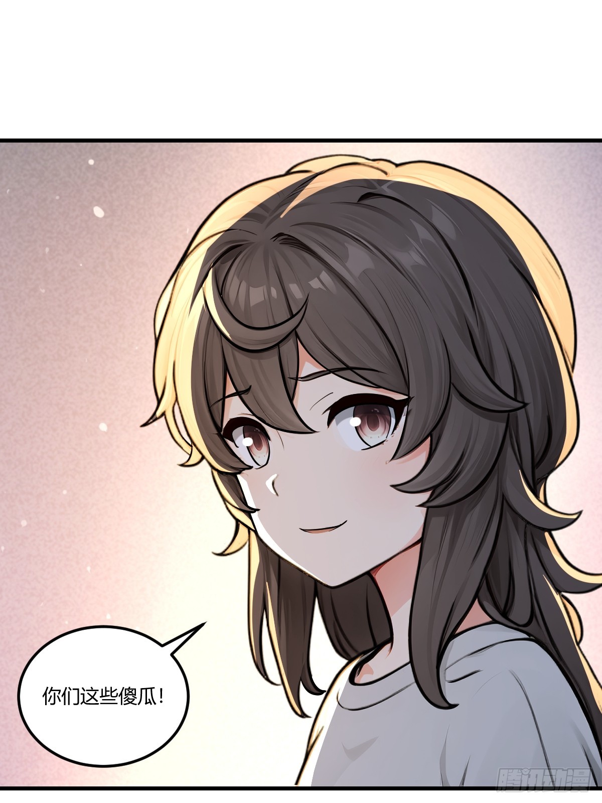 钻谁肚皮(1/2)-第42话