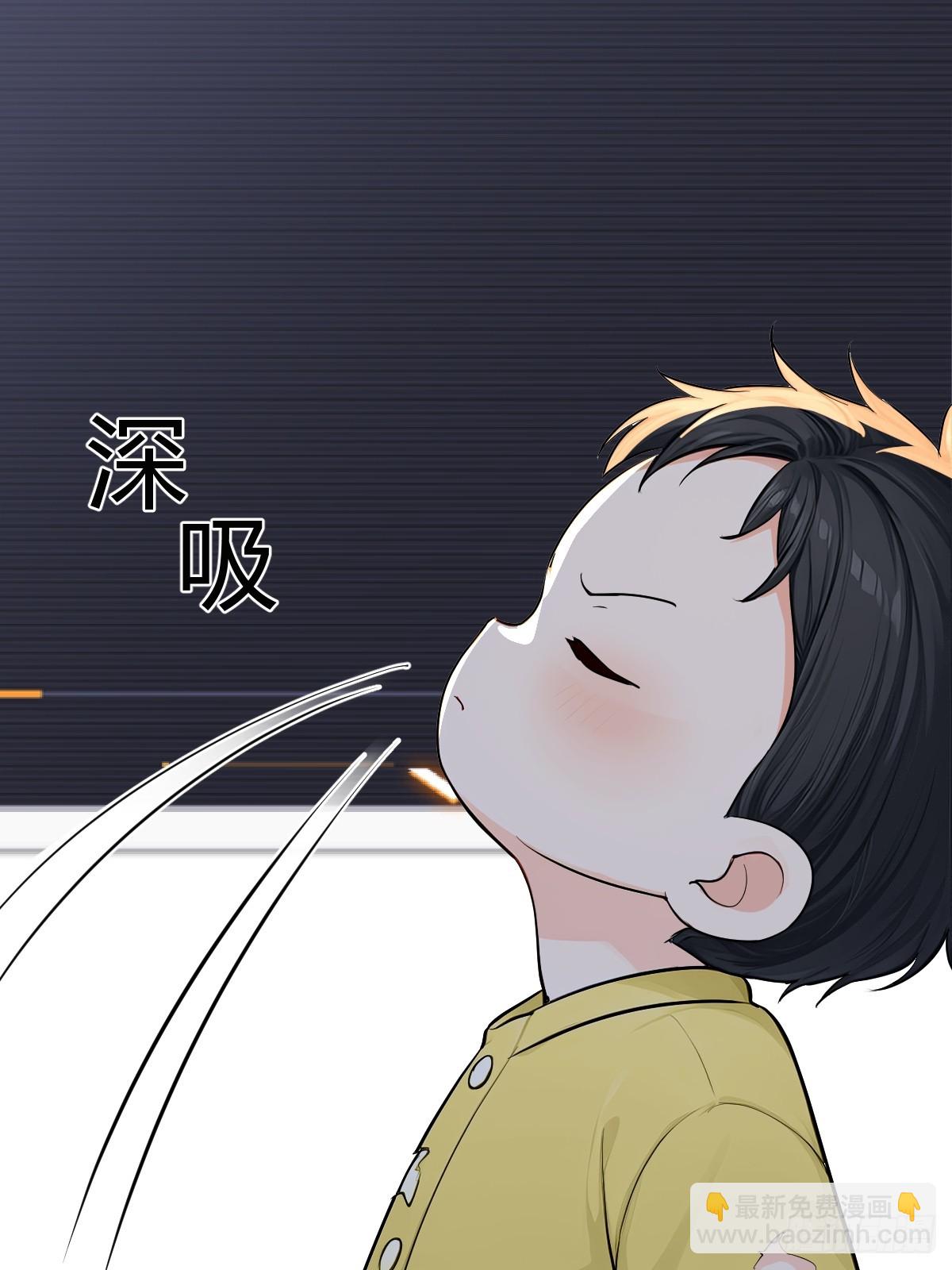钻谁肚皮(1/2)-第42话