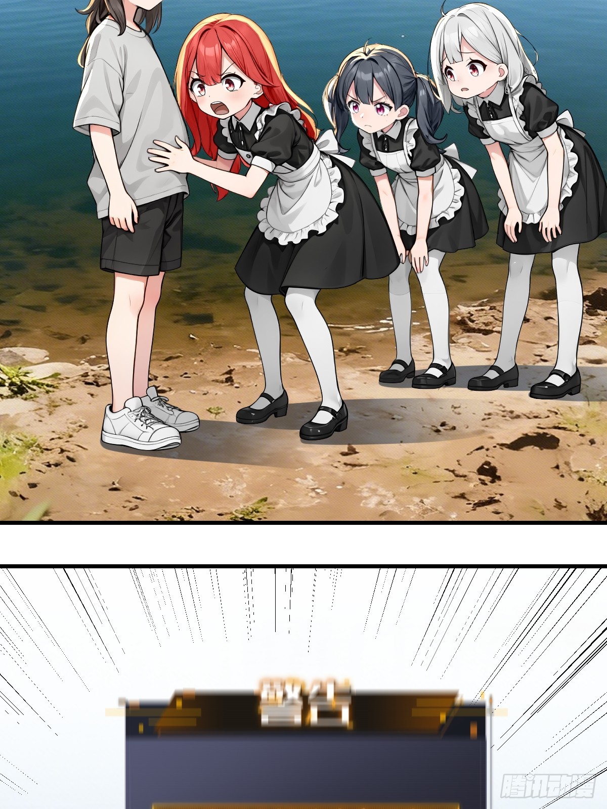 钻谁肚皮(1/2)-第42话
