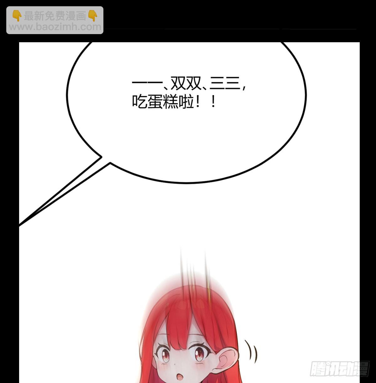 姐妹分离(1/2)-第8话