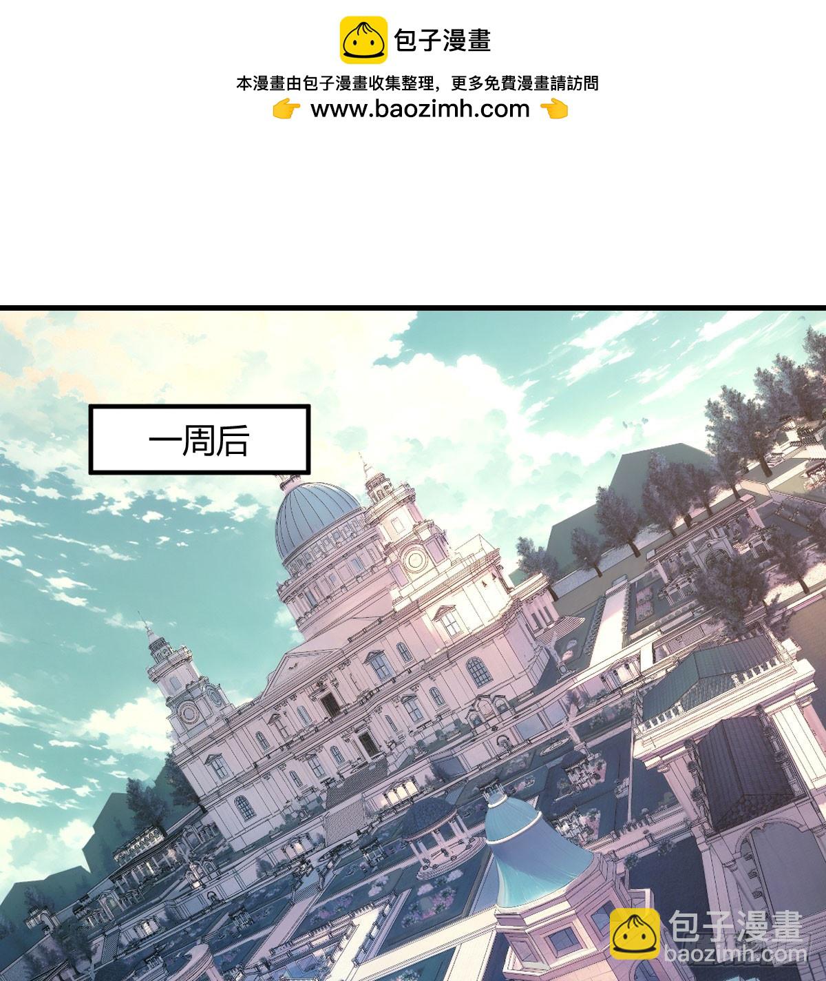 姐妹分离(1/2)-第8话
