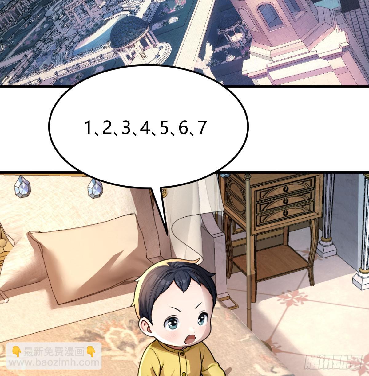 姐妹分离(1/2)-第8话