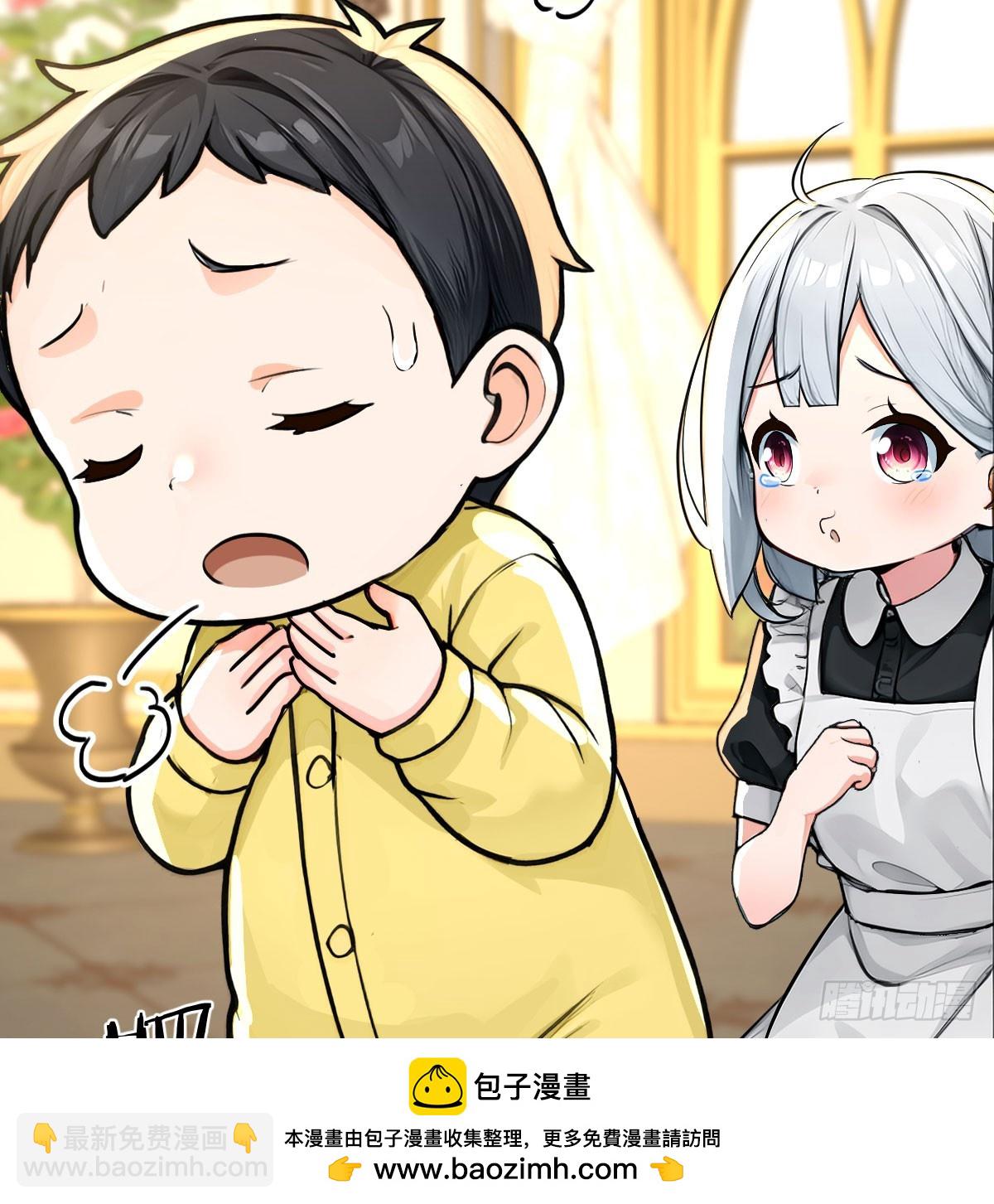 姐妹分离(1/2)-第8话
