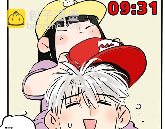 第2话 综艺-第2话