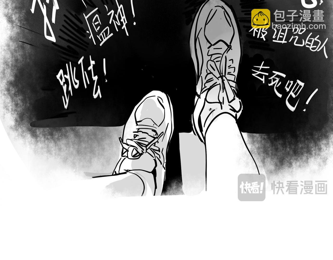 元旦特辑篇(1/2)-第100话
