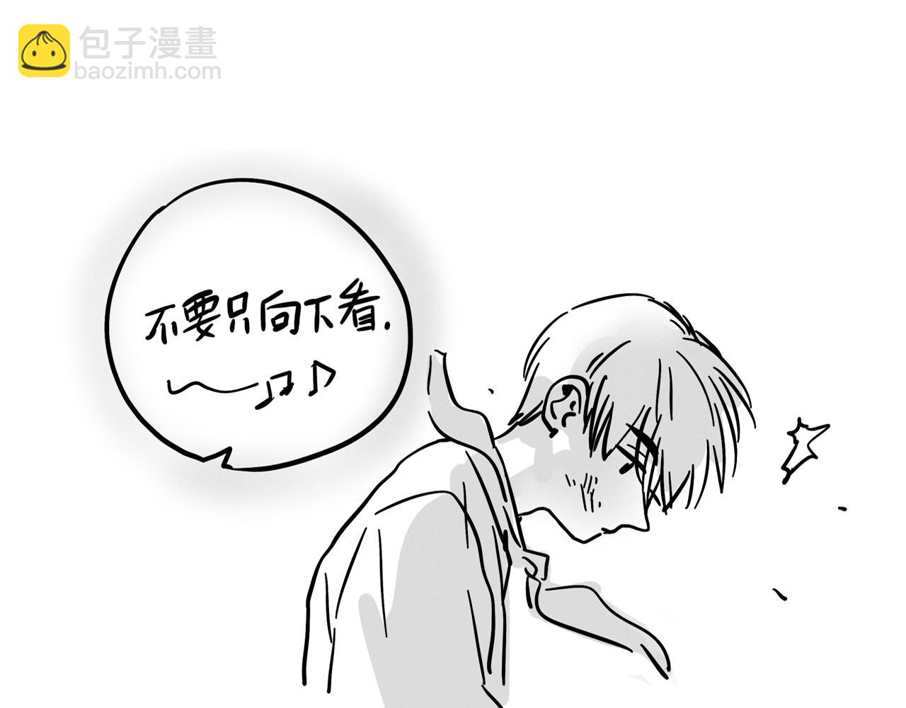 元旦特辑篇(1/2)-第100话