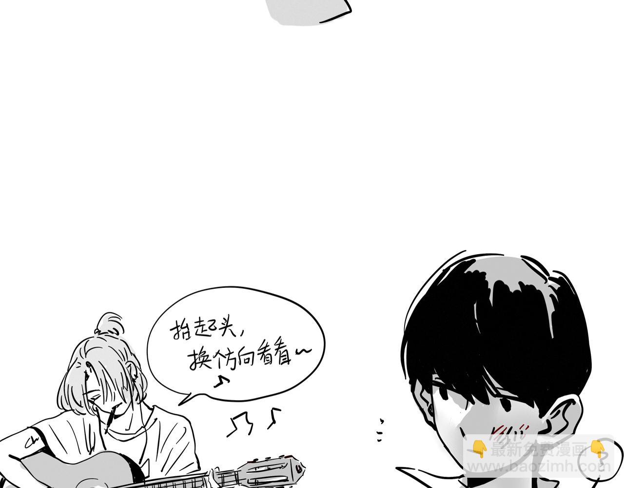 元旦特辑篇(1/2)-第100话