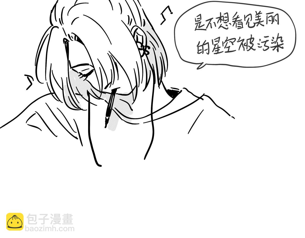 元旦特辑篇(1/2)-第100话