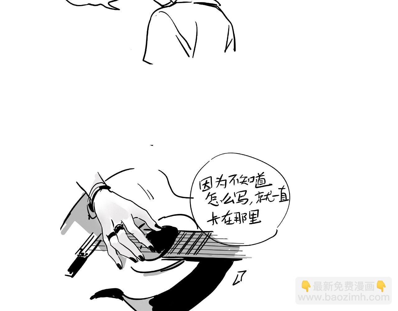 元旦特辑篇(1/2)-第100话
