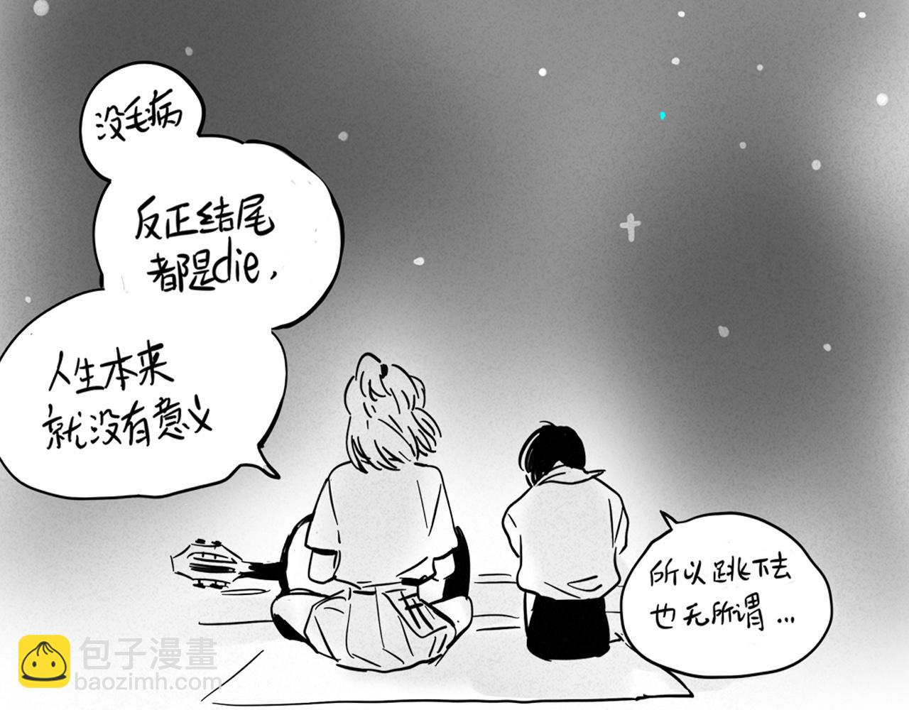 元旦特辑篇(1/2)-第100话