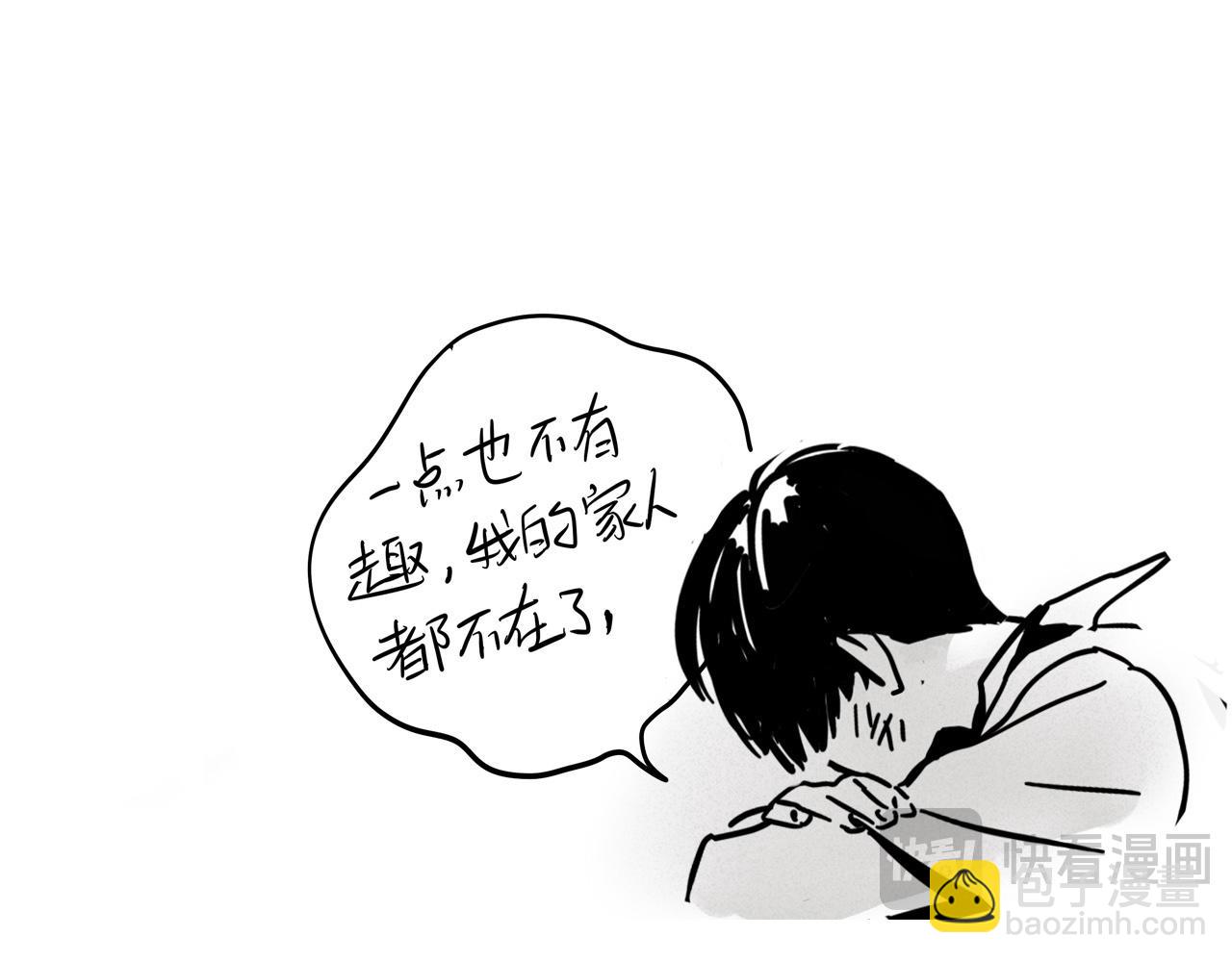 元旦特辑篇(1/2)-第100话